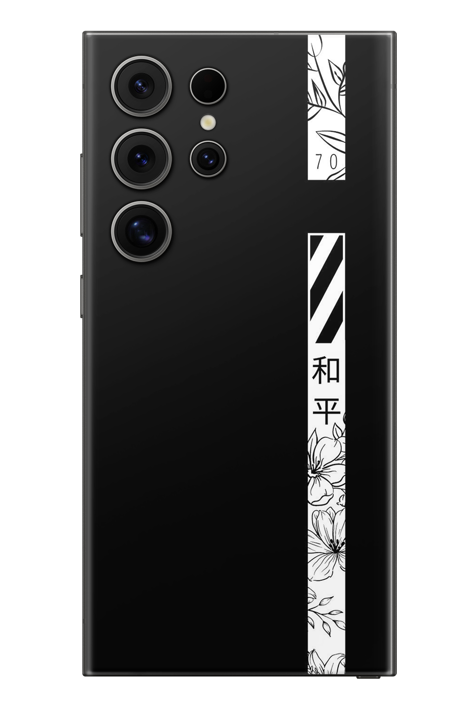 Skin Samsung - GIAPPONE