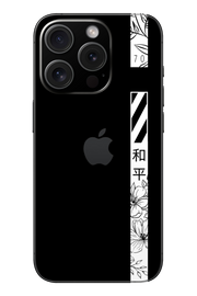 Skin iPhone - GIAPPONE
