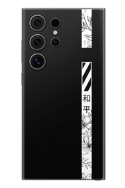 Skin Samsung - GIAPPONE
